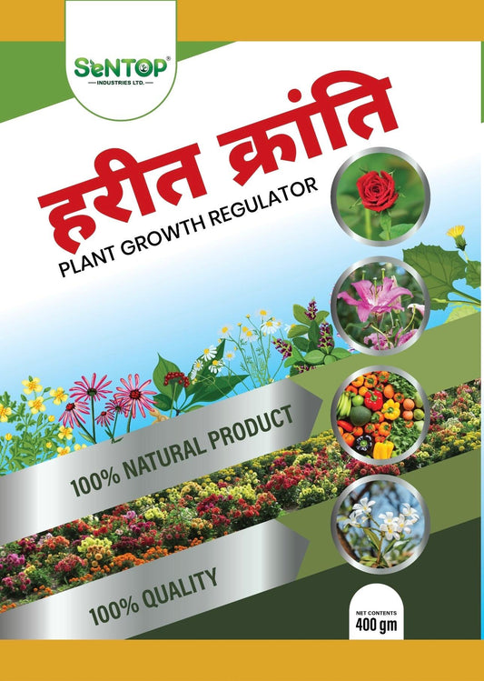 Harit Kranti – Boosting Nature the Organic Way